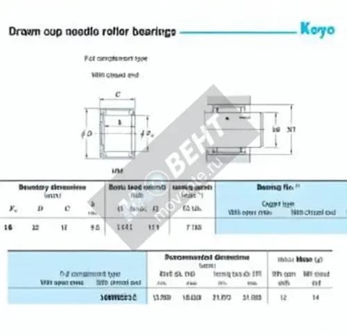 JTEKT 16MM2212-JTEKT - Image 1