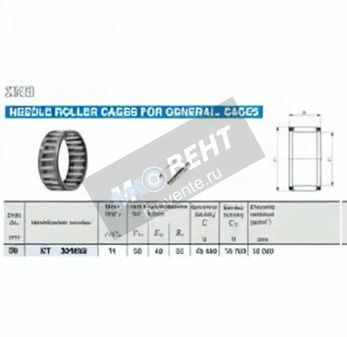 IKO KT384632C3-IKO - Image 1