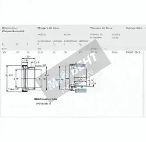 SKF NKXR35-Z-SKF - Image 1
