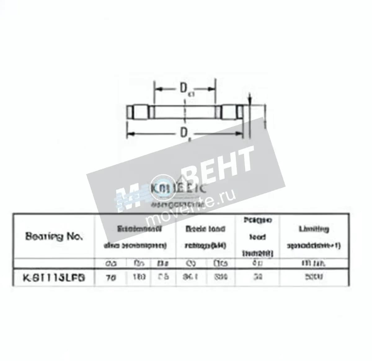 JTEKT K.81115LPB-JTEKT - Image 1