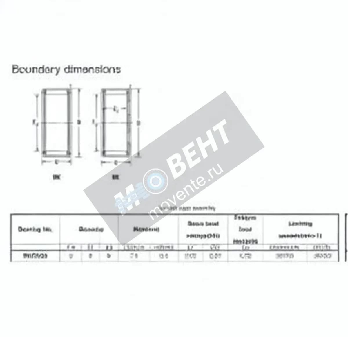 JTEKT BK0509-JTEKT - Image 1