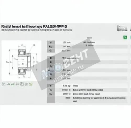 INA RALE25-NPP-B-INA - Image 1