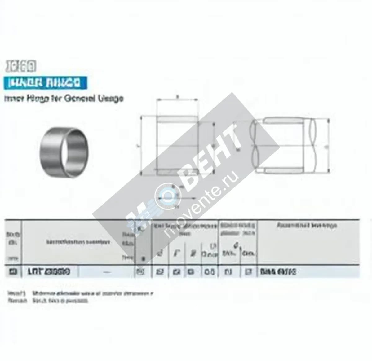 IKO LRT222830-IKO - Image 1