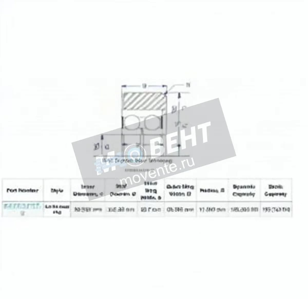 ENDURO MG5313-VFFA-G-ENDURO - Image 1