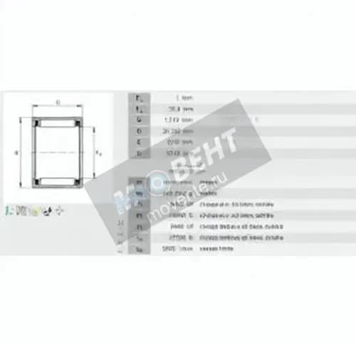 INA SCH1612-INA - Image 1