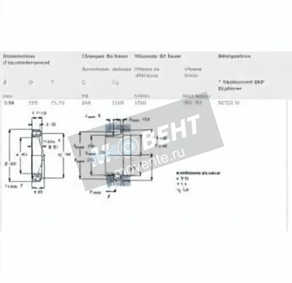 SKF 32228J2-SKF - Image 1