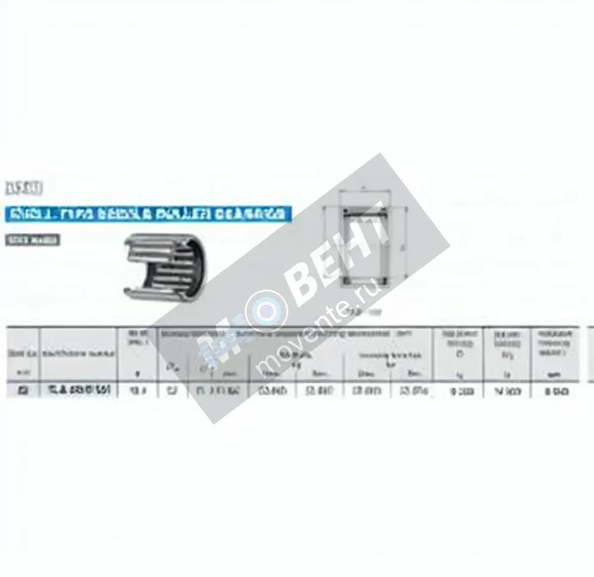 IKO TLA2216-UU-IKO - Image 1