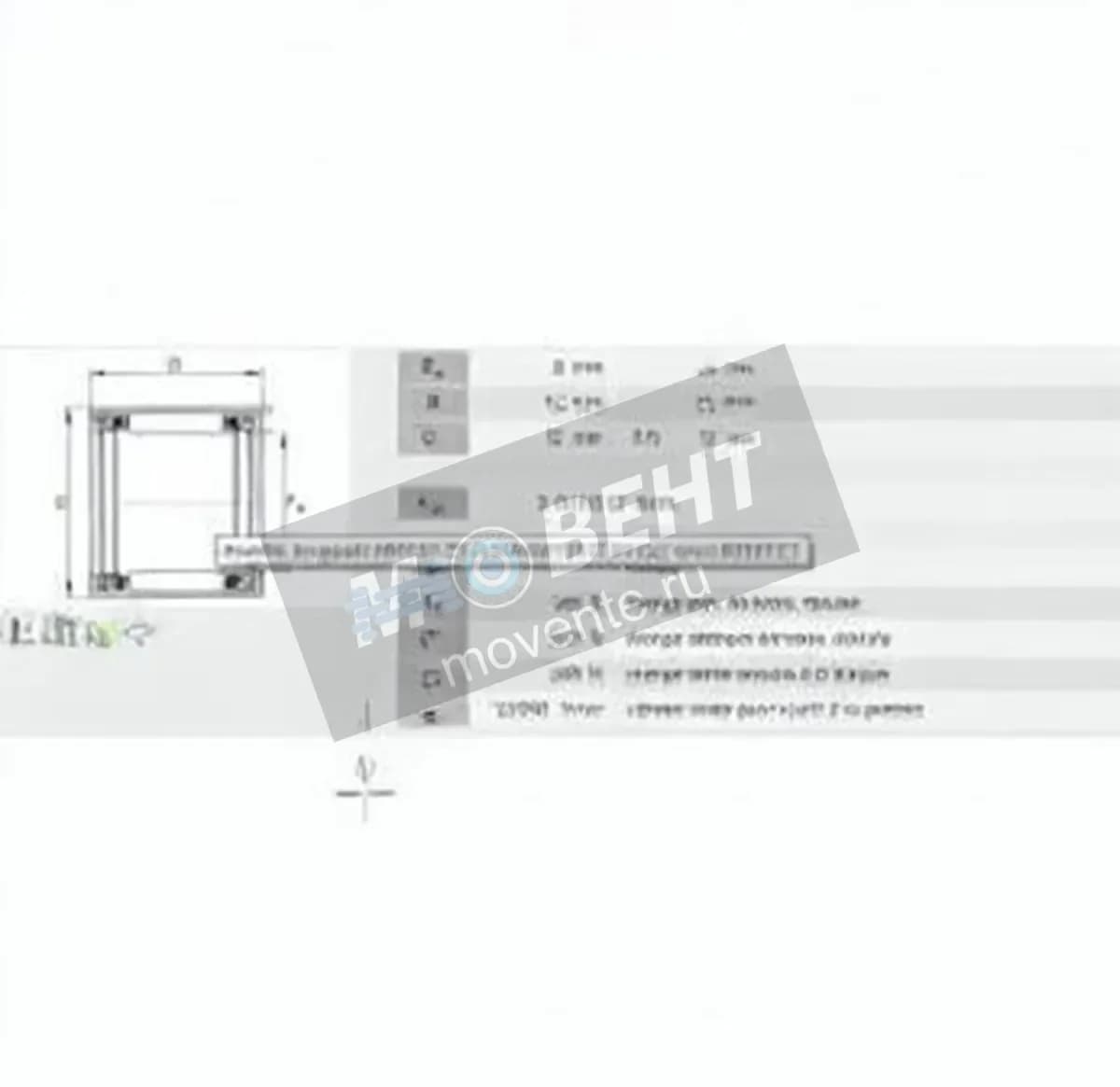 INA HK-0812-2RS-FPM-DK-B-L271-INA - Image 1