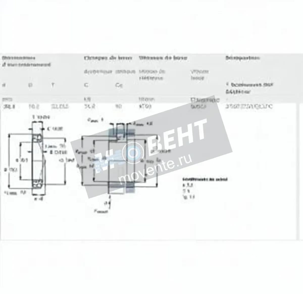SKF 2788-2720-QCL7C-SKF - Image 1