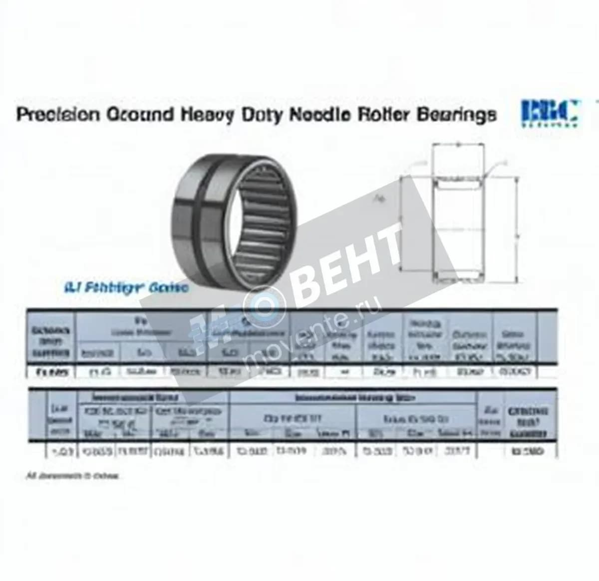 RBC SJ2926-RBC - Image 1