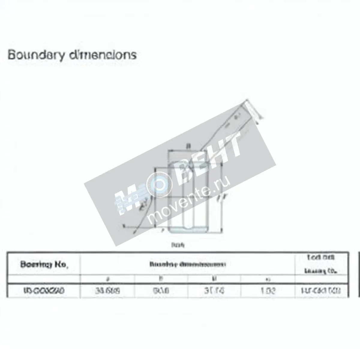 JTEKT IR-25-32-20-JTEKT - Image 1