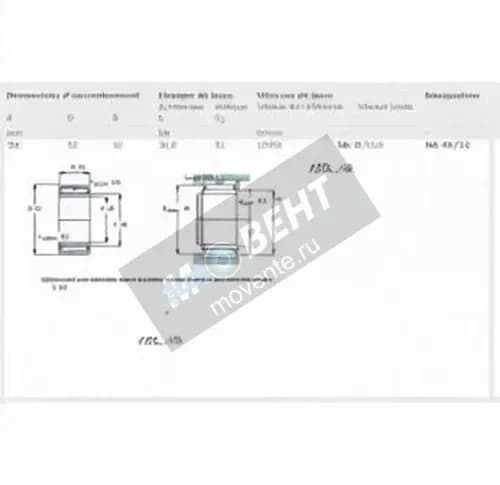 SKF NA4932-SKF - Image 1