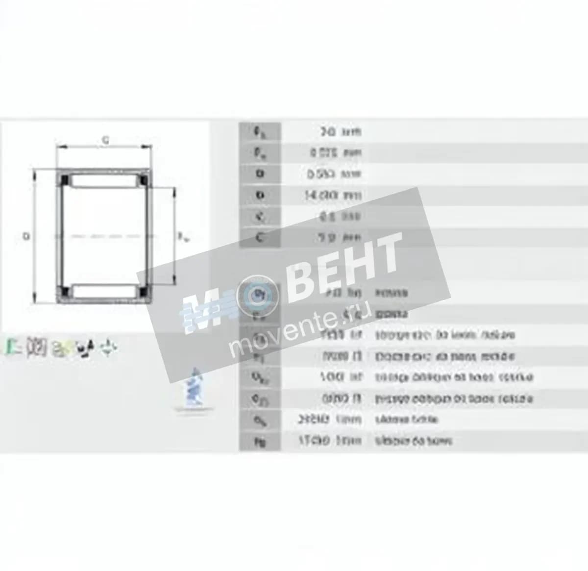INA SCE68-INA - Image 1