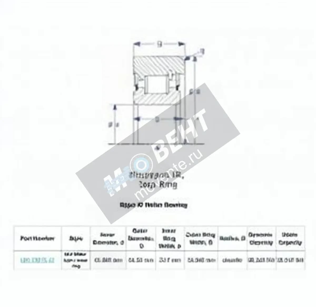 ENDURO MG308-R-42-ENDURO - Image 1