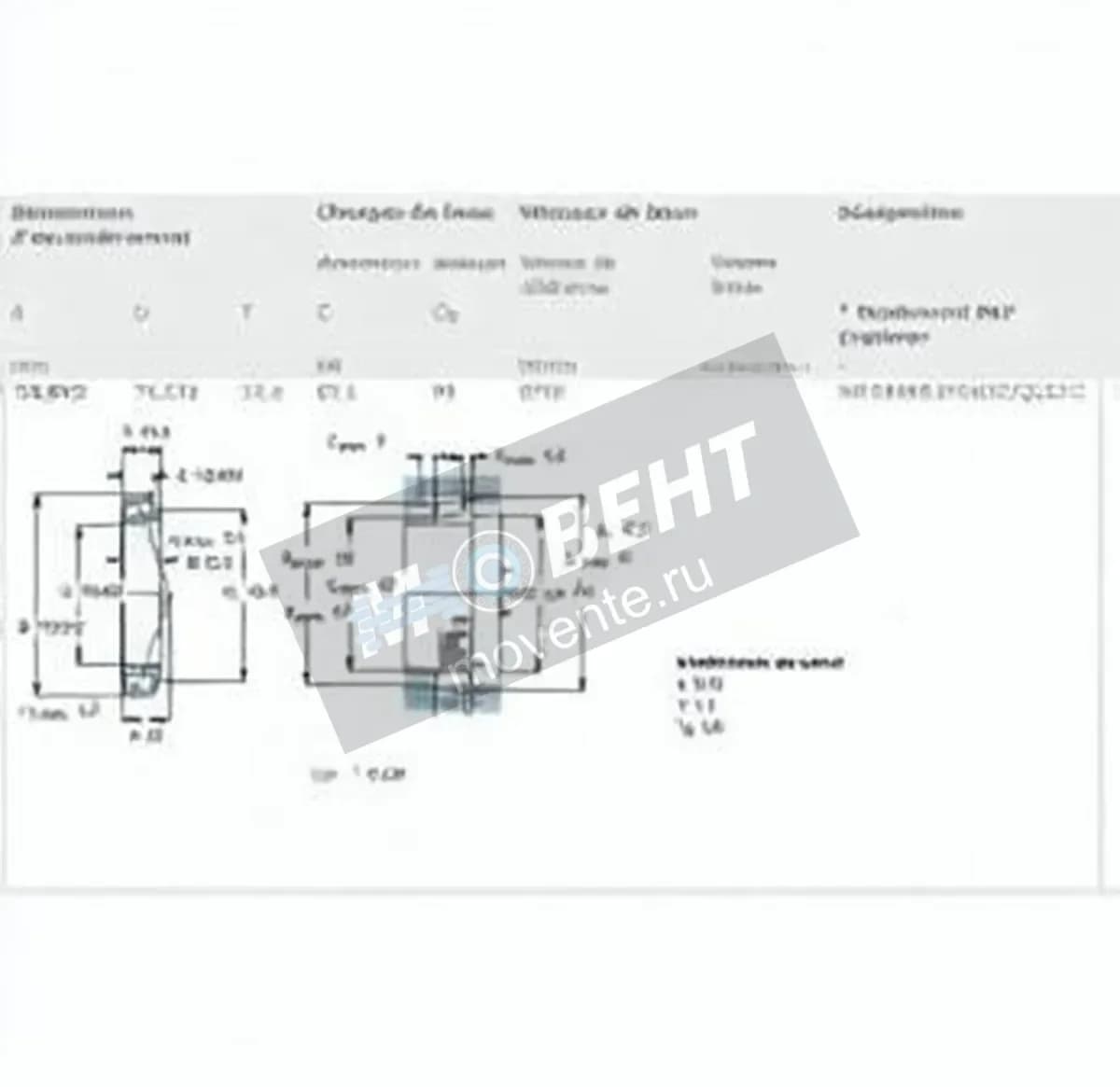 SKF HM88649-2-HM88610-2-QCL7C-SKF - Image 1