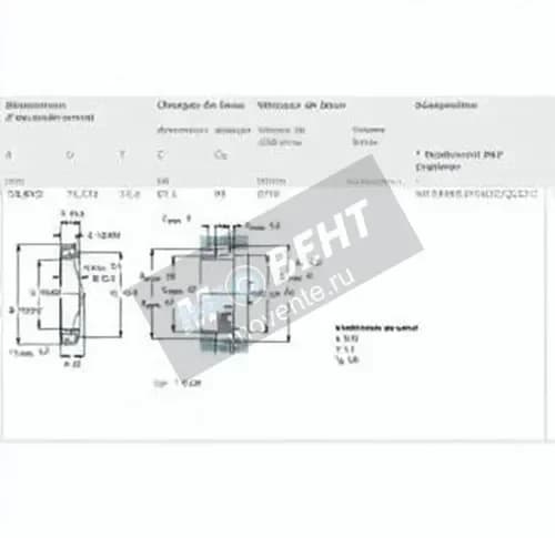 SKF HM88649-2-HM88610-2-QCL7C-SKF - Image 1