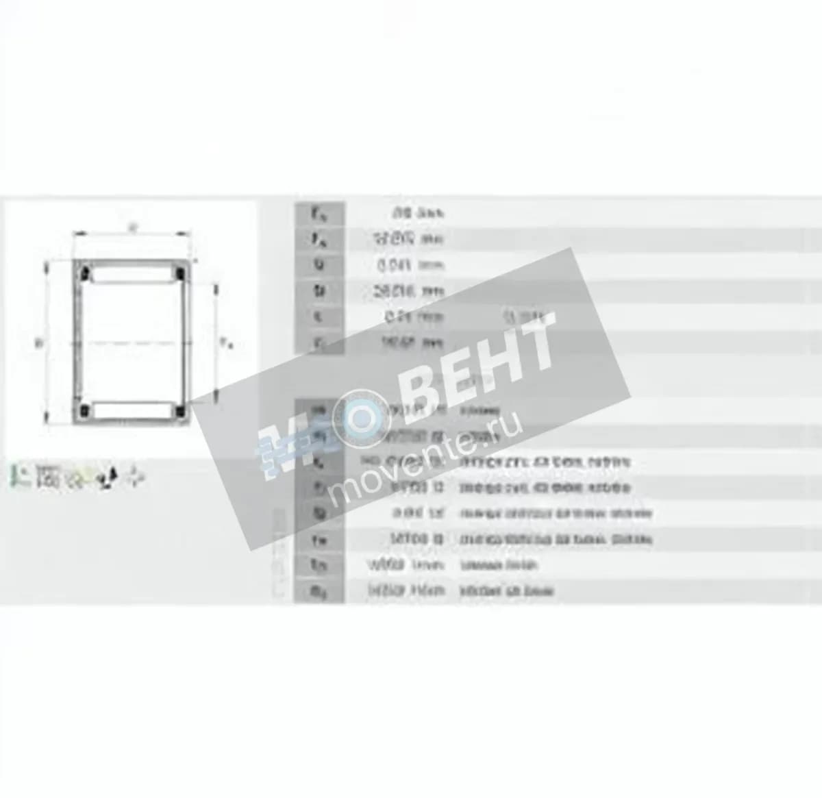 INA BCE1012-INA - Image 1
