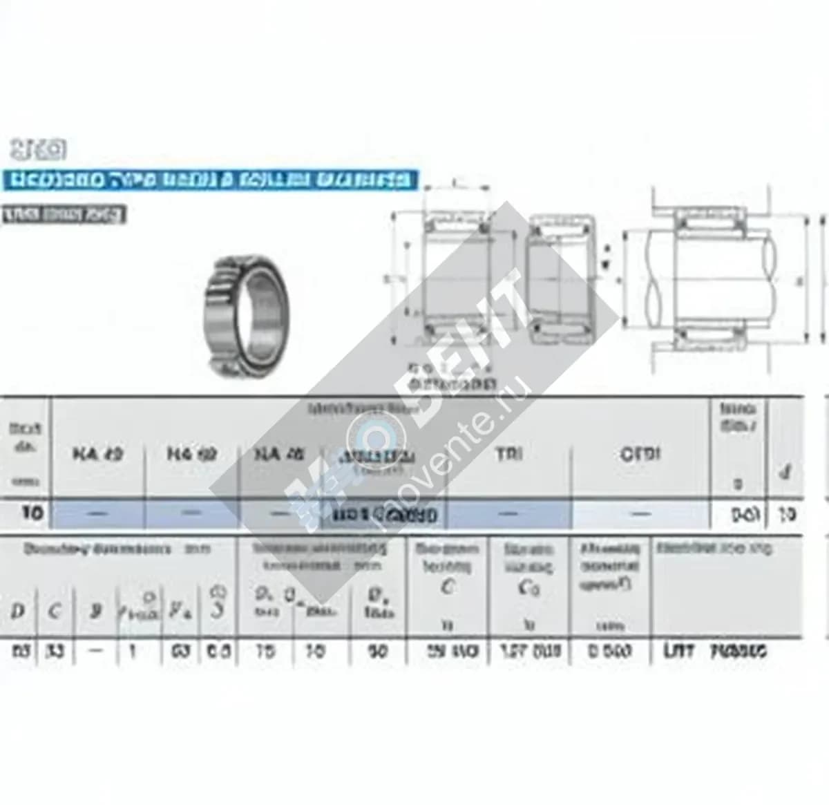 IKO TAFI709525-IKO - Image 1