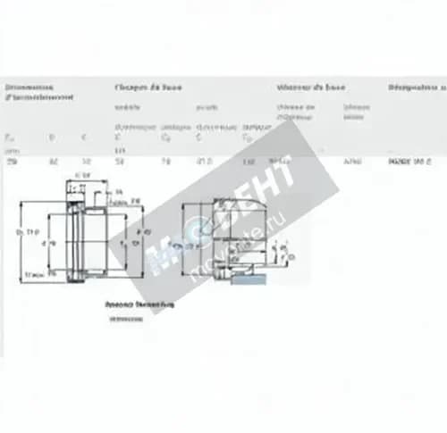 SKF NKXR50Z-SKF - Image 1