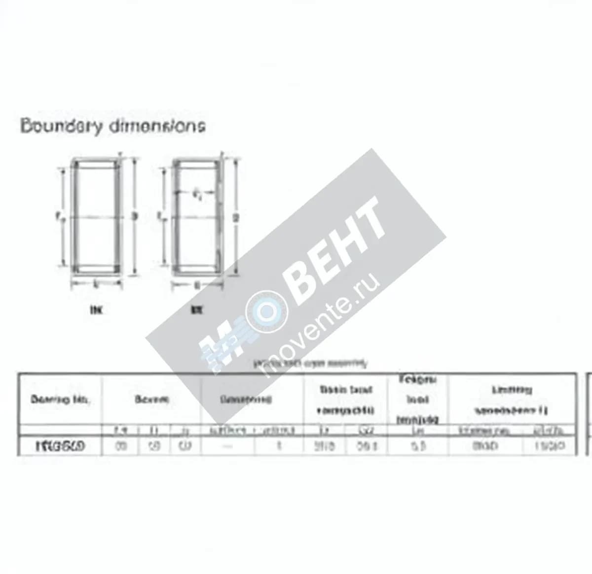 JTEKT HK2520-JTEKT - Image 1