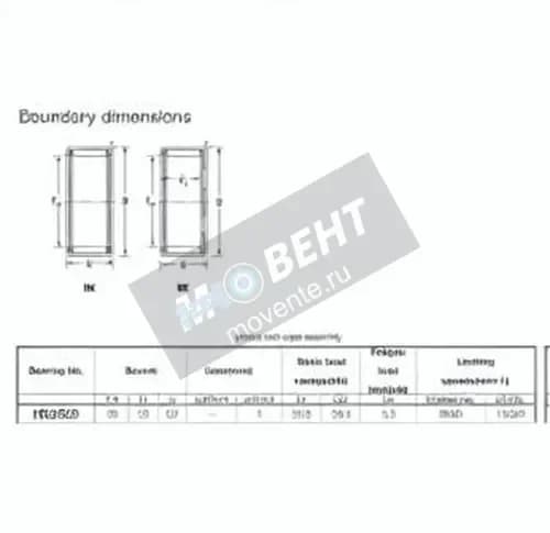 JTEKT HK2520-JTEKT - Image 1