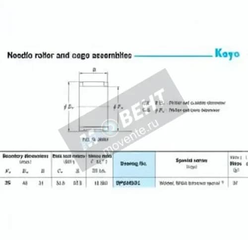 JTEKT RP354031-JTEKT - Image 1