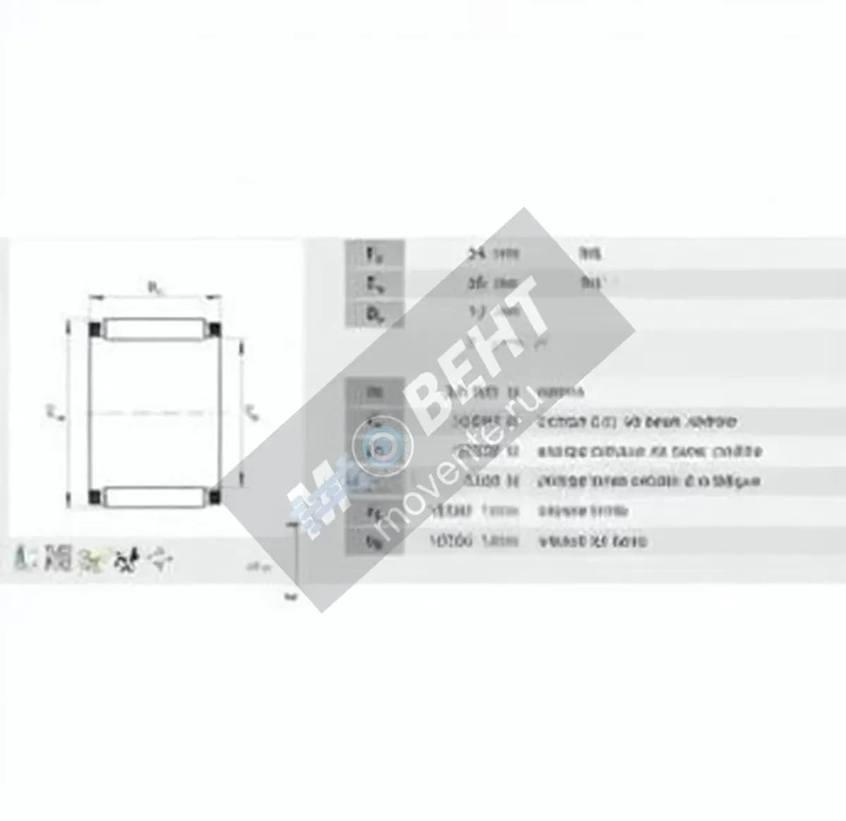 INA K24X28X17-INA - Image 1