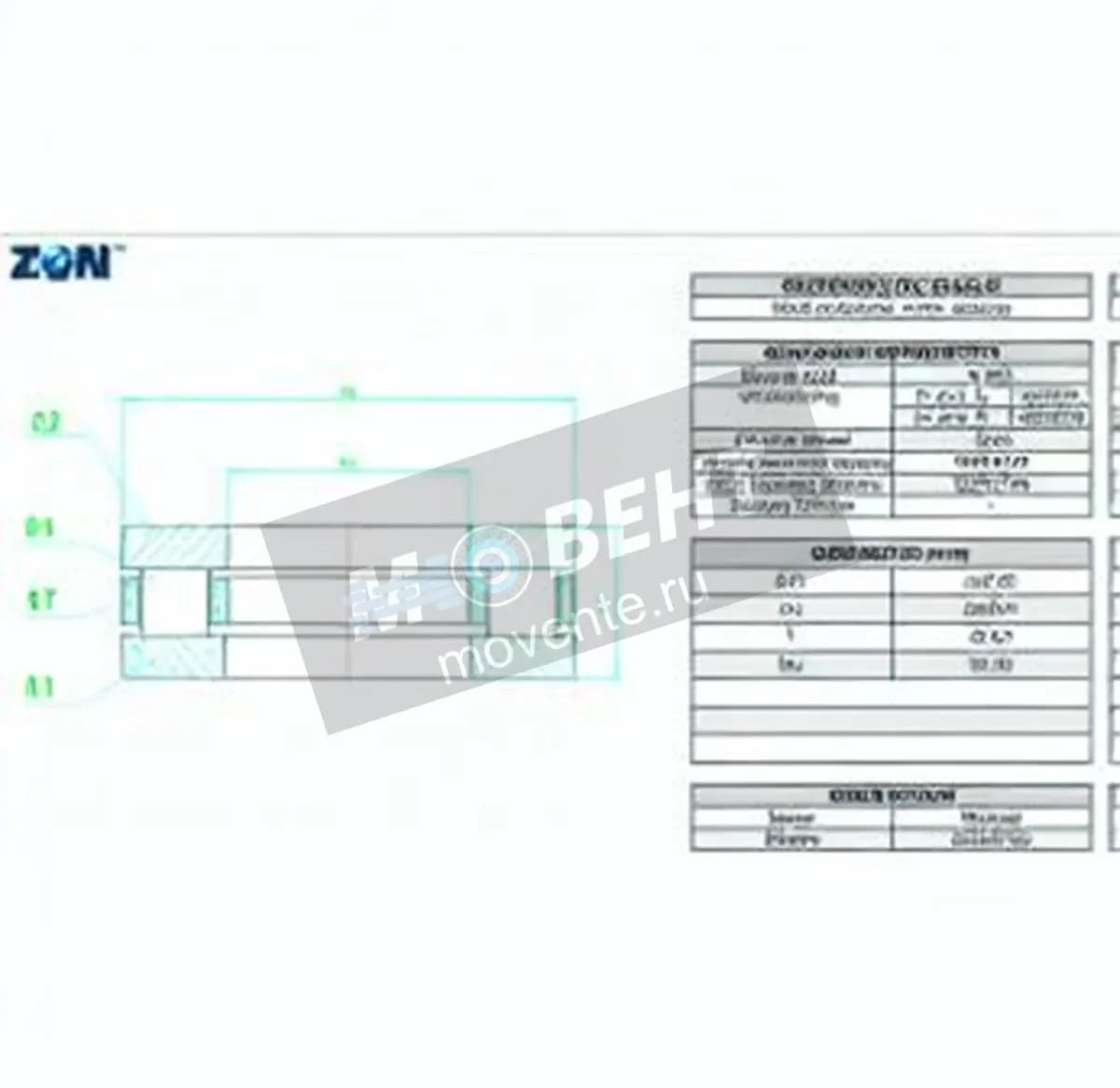 ZEN 81148-M-ZEN - Image 1