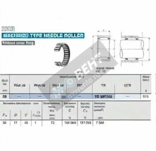 IKO TR587745-IKO - Image 1