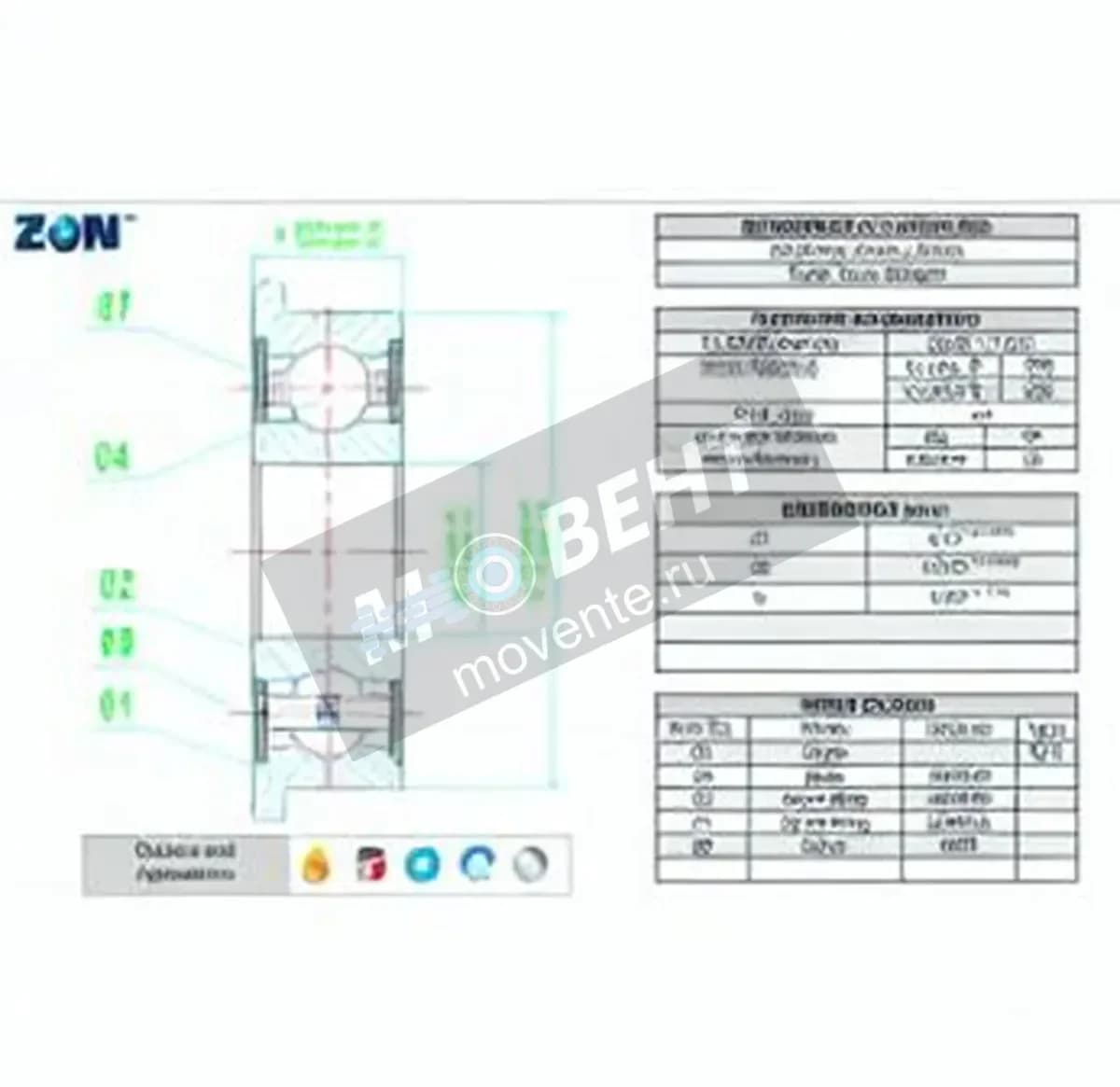 ZEN SF696-2RS-ZEN - Image 1