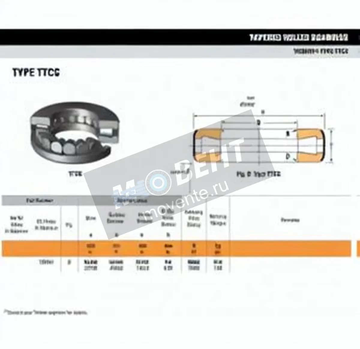 TIMKEN T209W-TIMKEN - Image 1