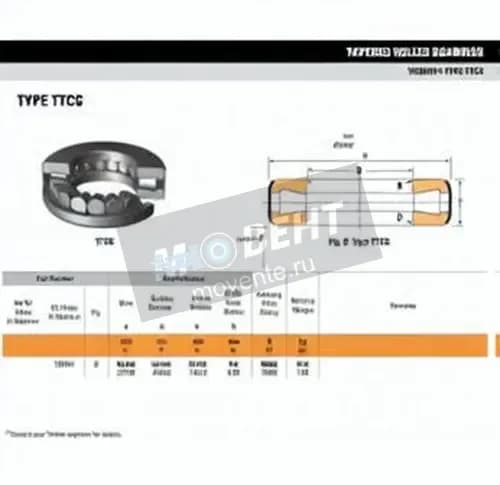 TIMKEN T209W-TIMKEN - Image 1