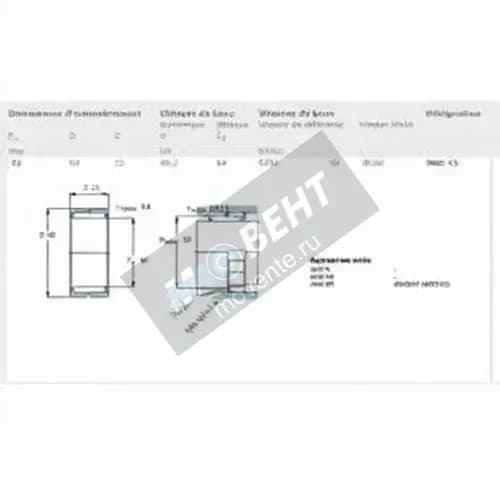 SKF NKS45-SKF - Image 1