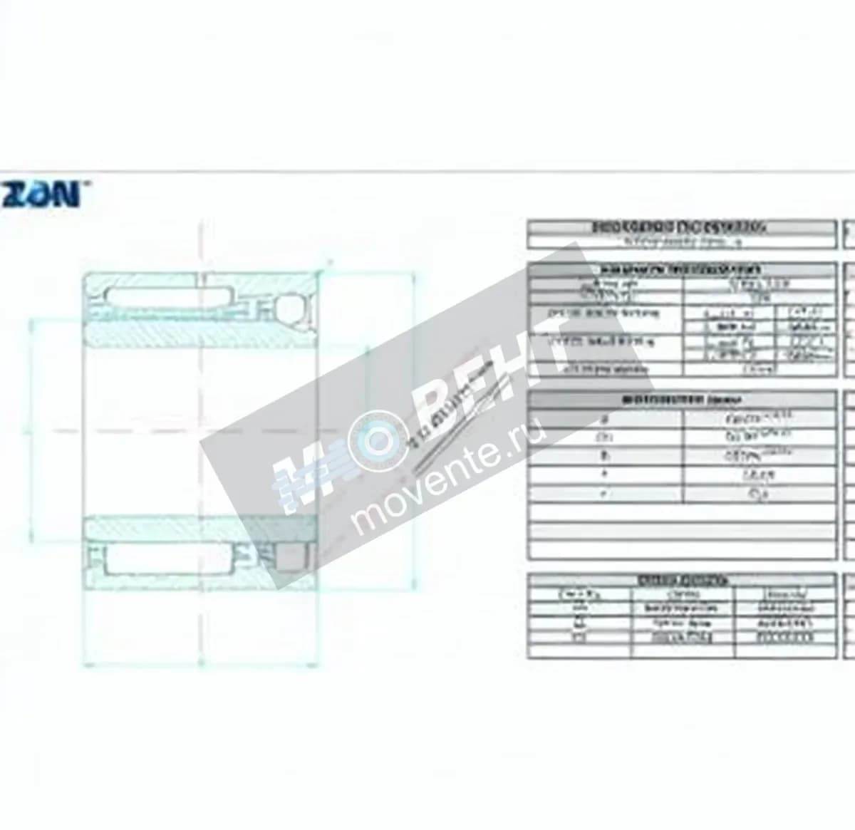 ZEN NKIA5905-ZEN - Image 1