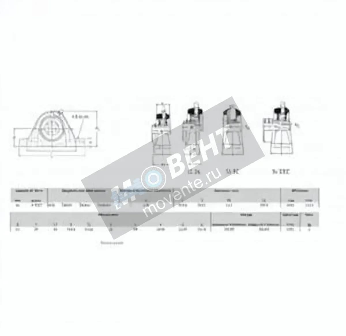 RHP SL45-RHP - Image 1