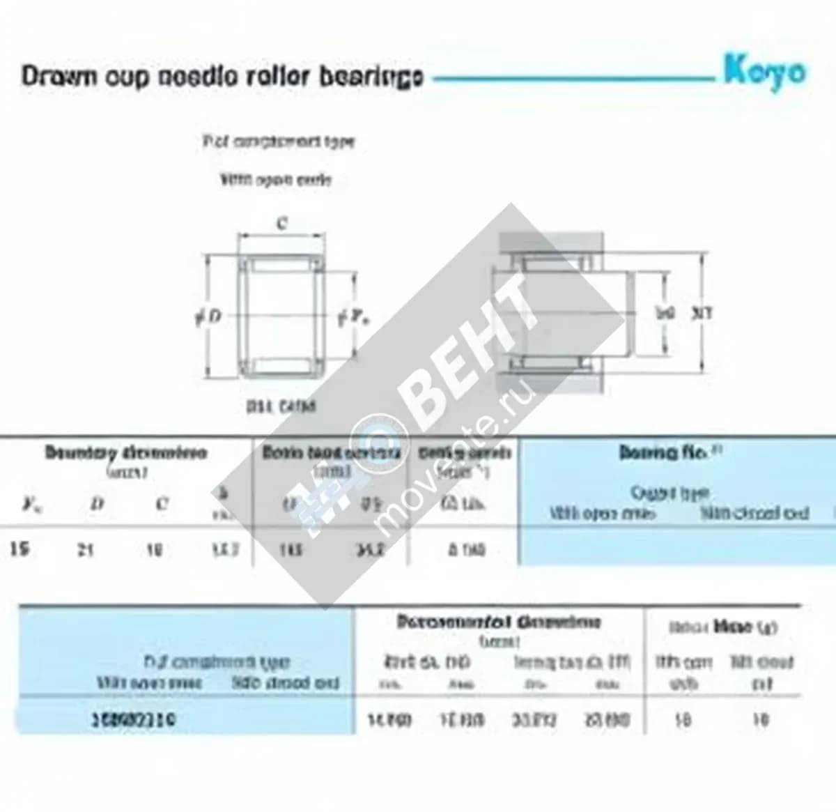 JTEKT 15BM2116-JTEKT - Image 1