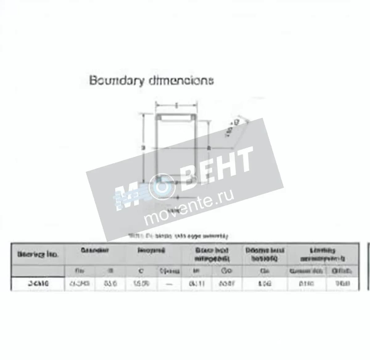 JTEKT J-2610-JTEKT - Image 1