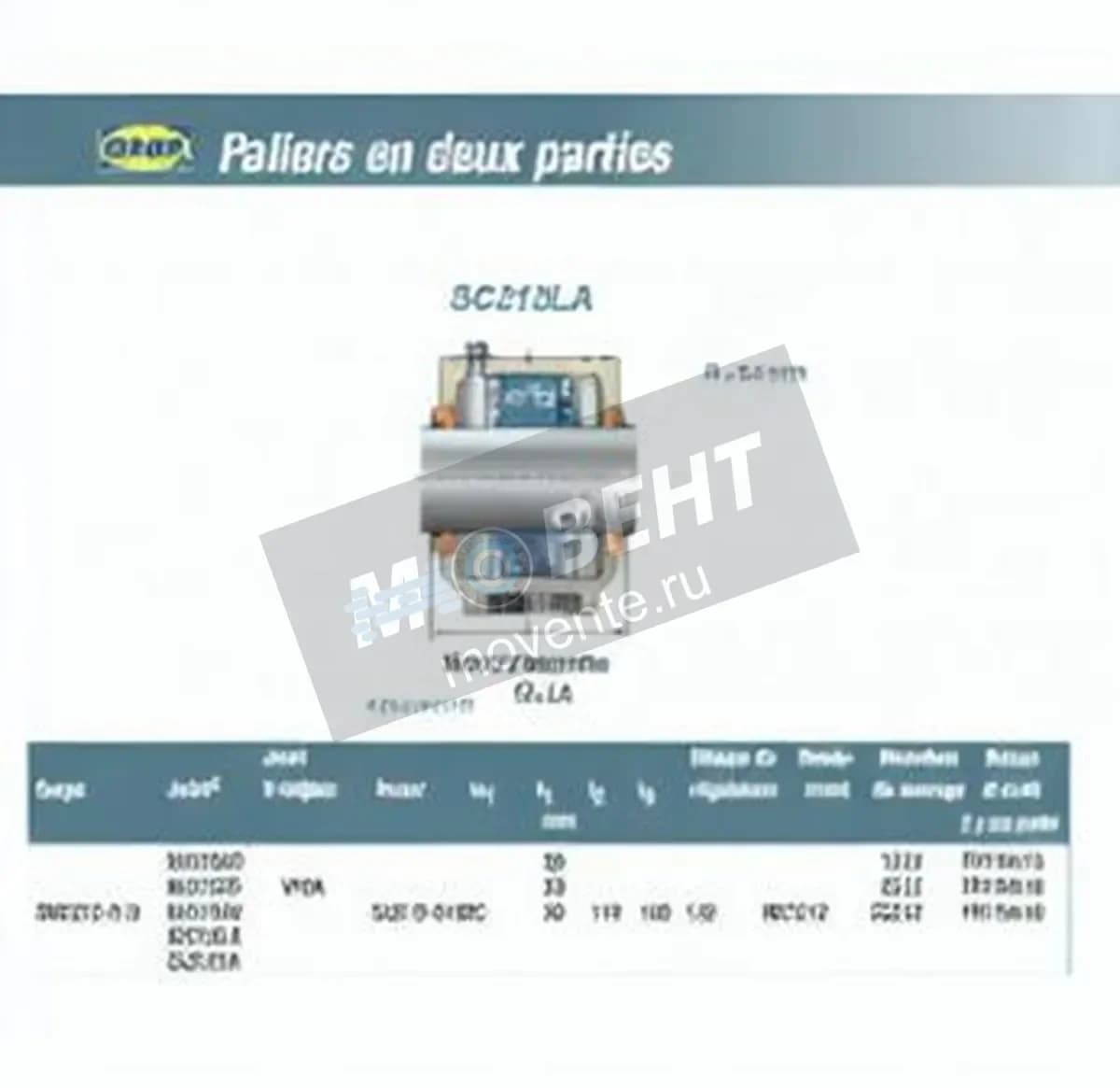 SNR SC212LA-SNR - Image 1