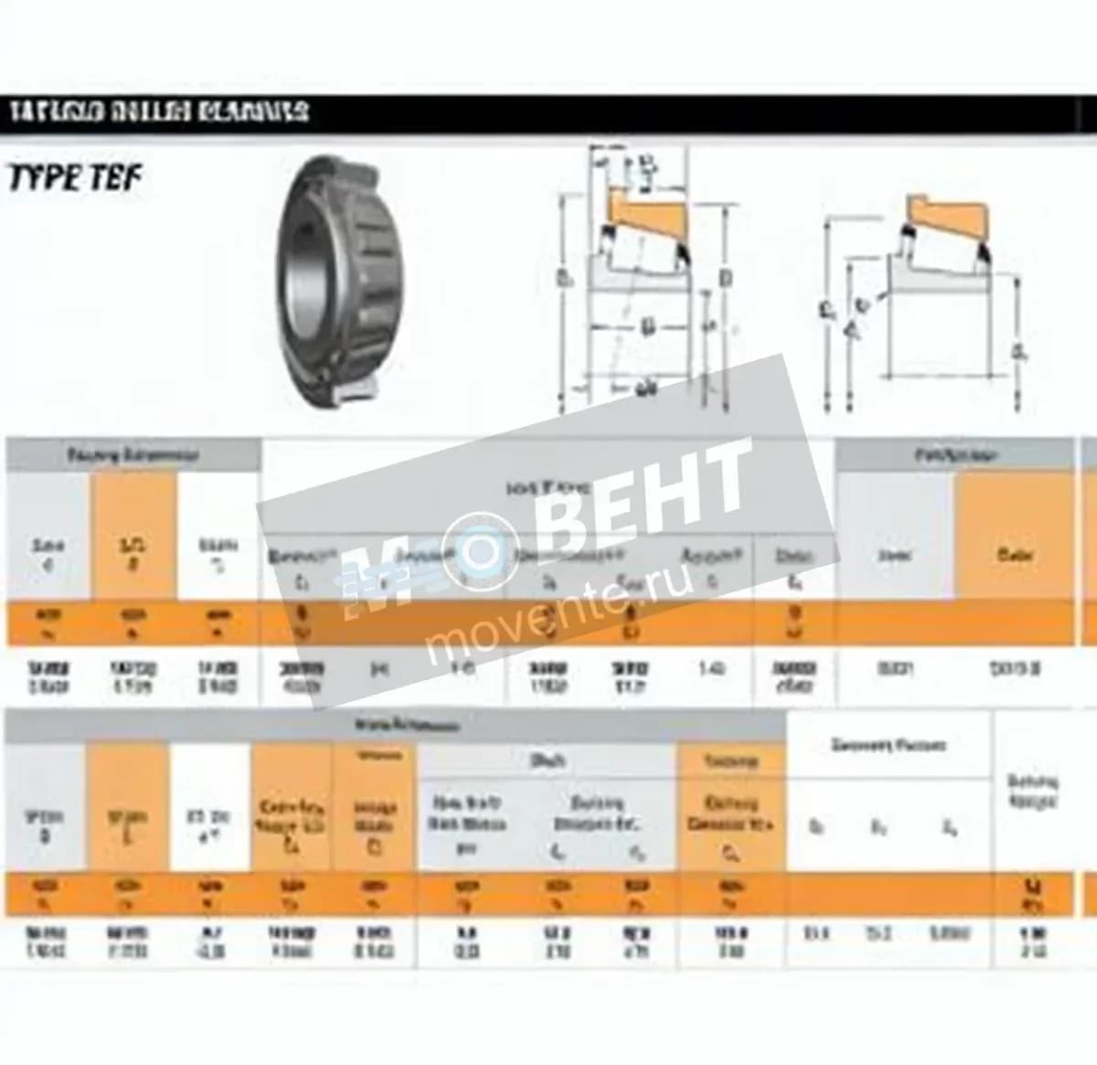 TIMKEN 59201-59412-B-TIMKEN - Image 1