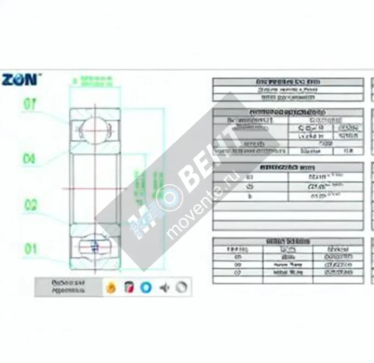 ZEN 6320-ZEN - Image 1