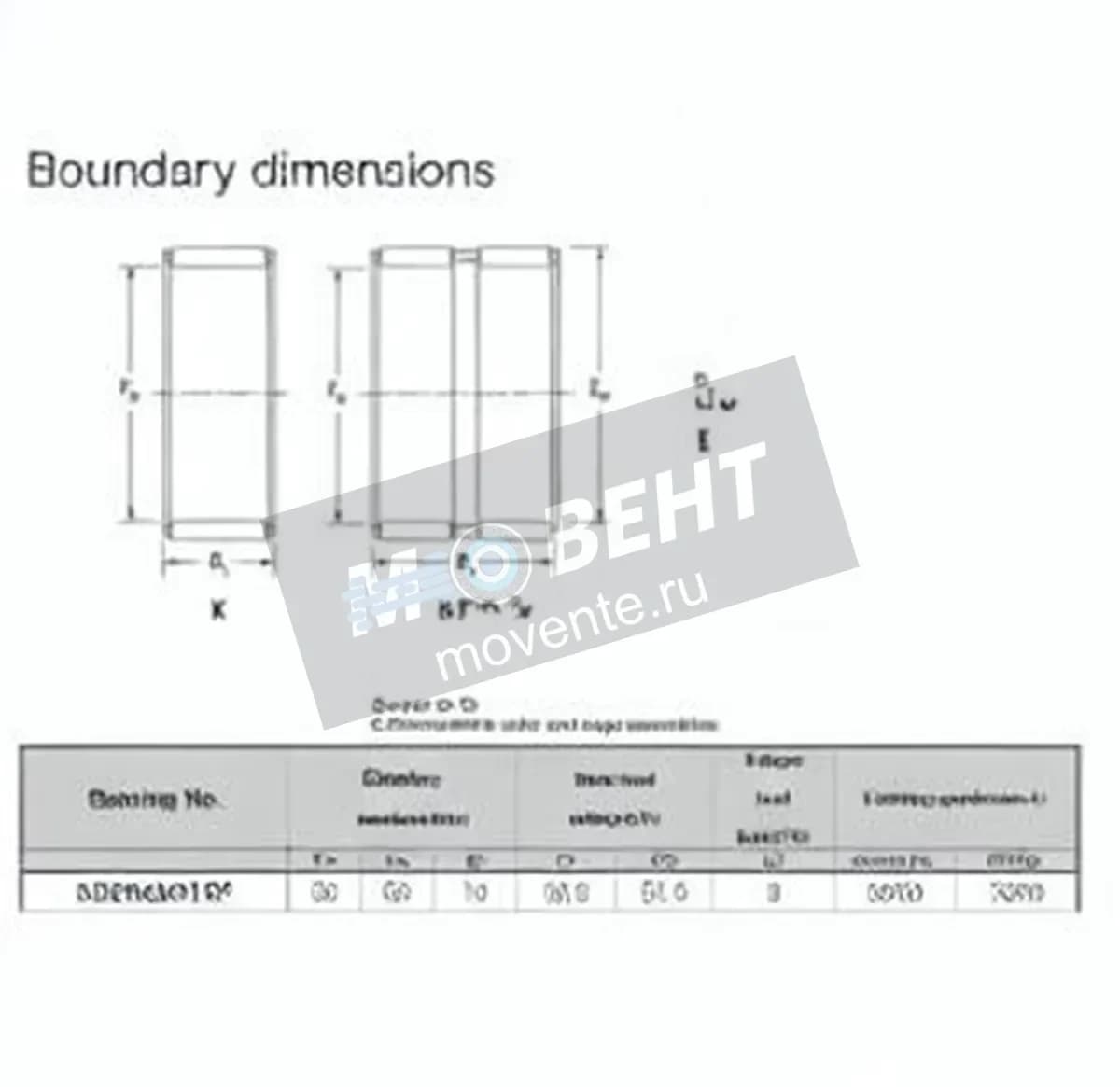 JTEKT K55-63-15-F-JTEKT - Image 1