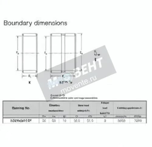JTEKT K55-63-15-F-JTEKT - Image 1