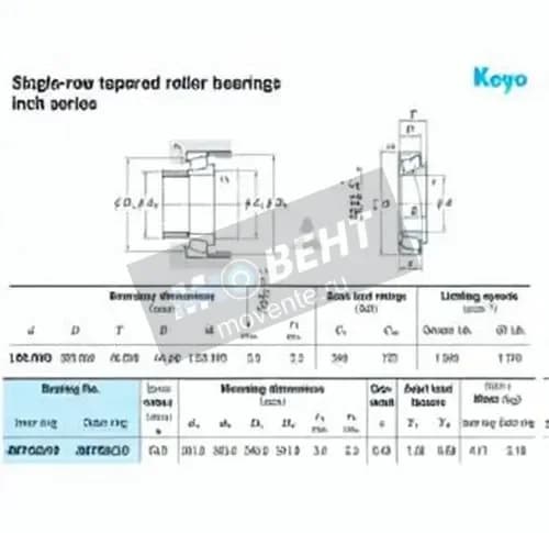 JTEKT JM738249-JM738210-JTEKT - Image 1