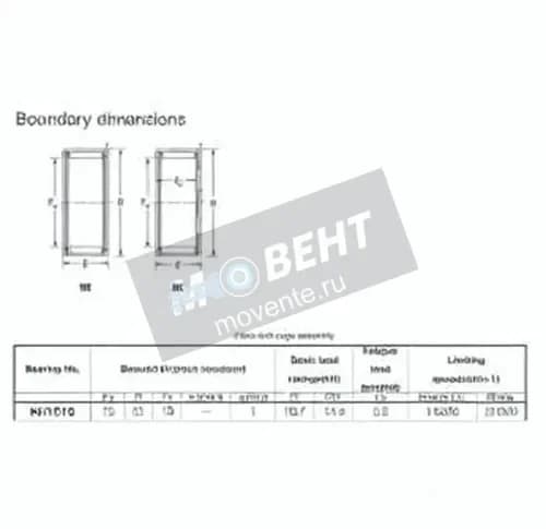 JTEKT HK1516-JTEKT - Image 1