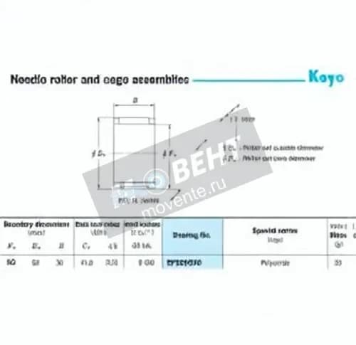 JTEKT RF505630-JTEKT - Image 1