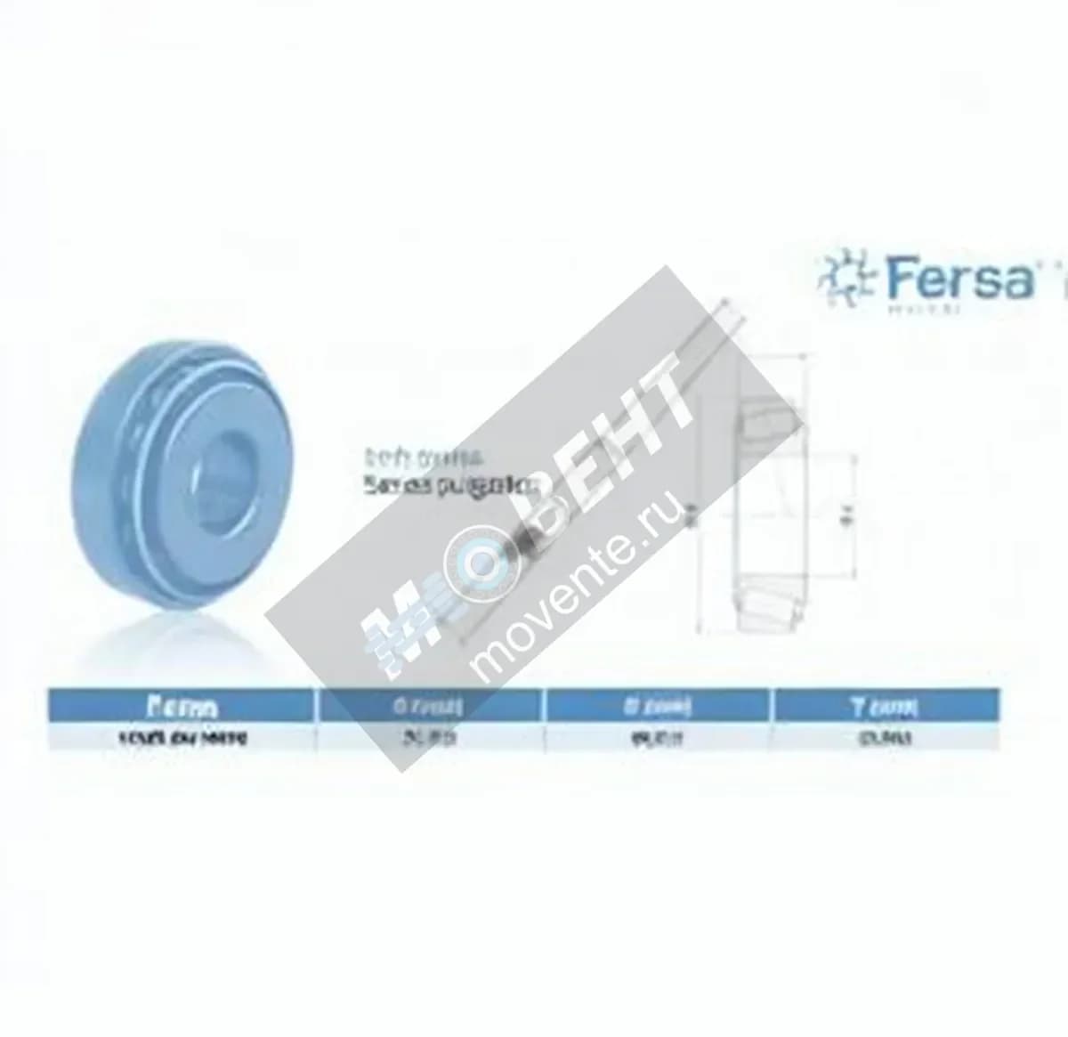 ASFERSA 14123AA-14276-ASFERSA - Image 1