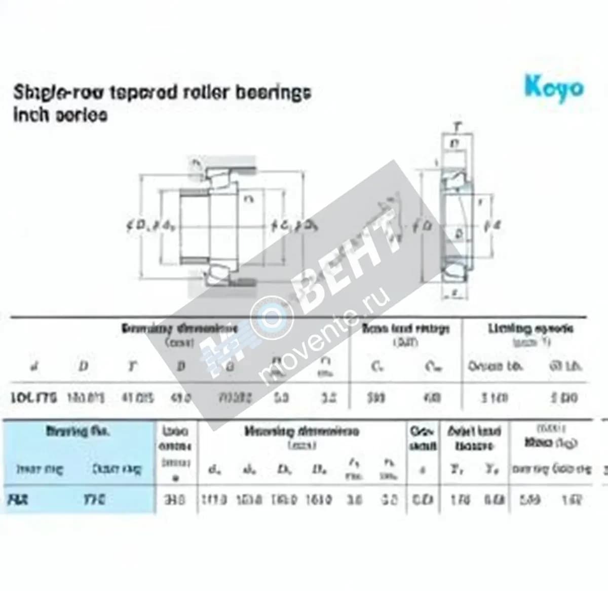 JTEKT 782-772-JTEKT - Image 1