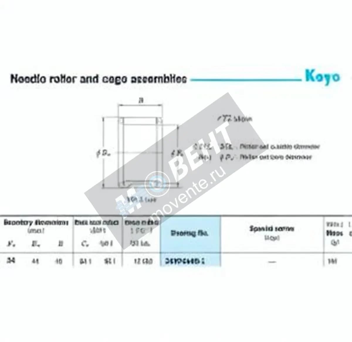 JTEKT 34VP4440-1-JTEKT - Image 1