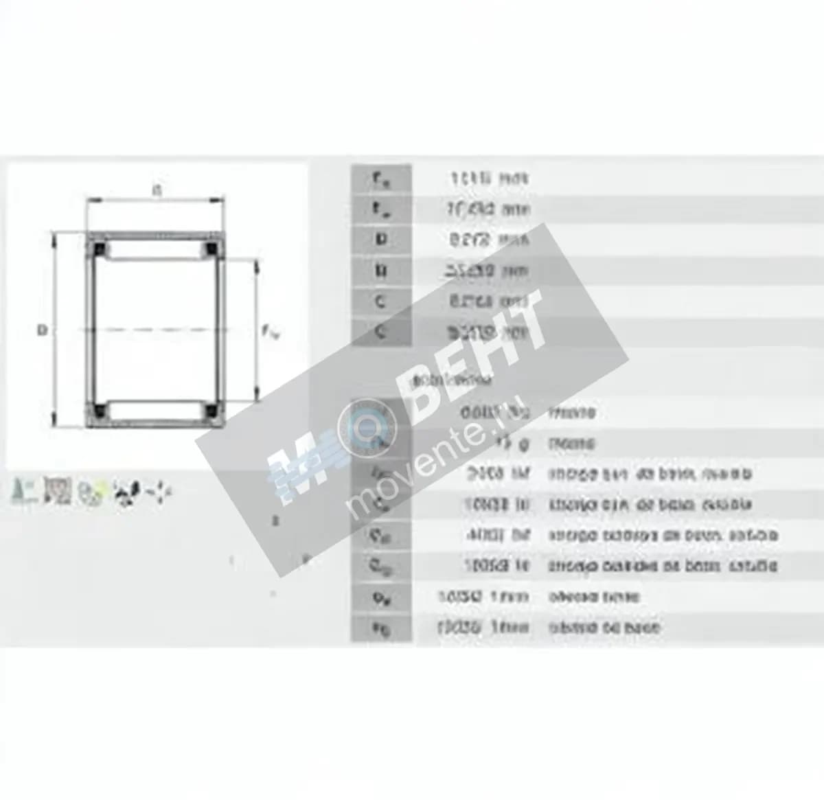 INA SCE1110-INA - Image 1