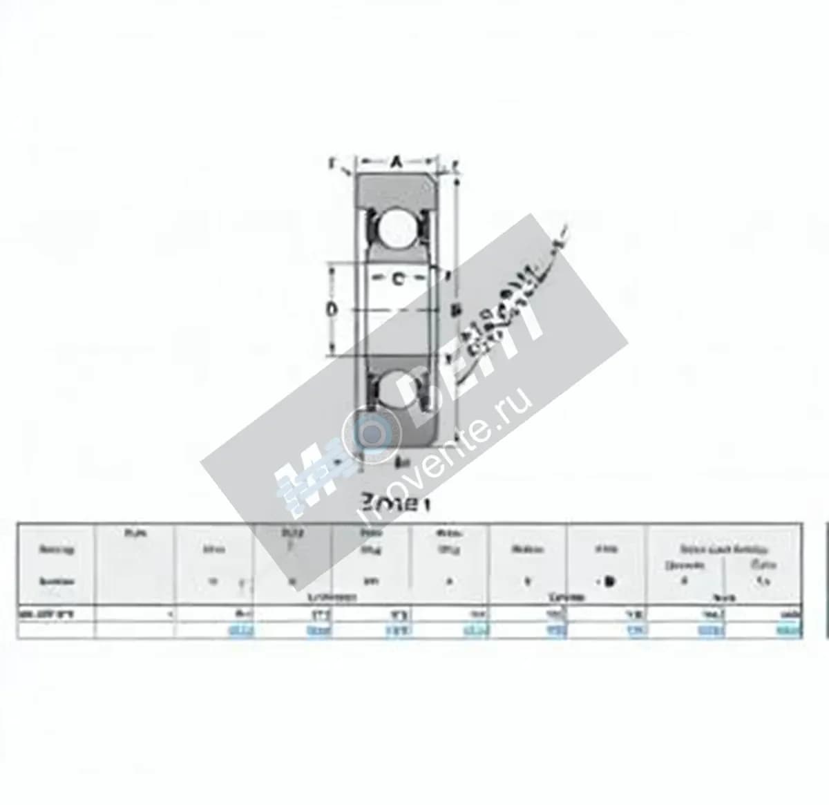 NTN MG-307-FFK-NTN - Image 1